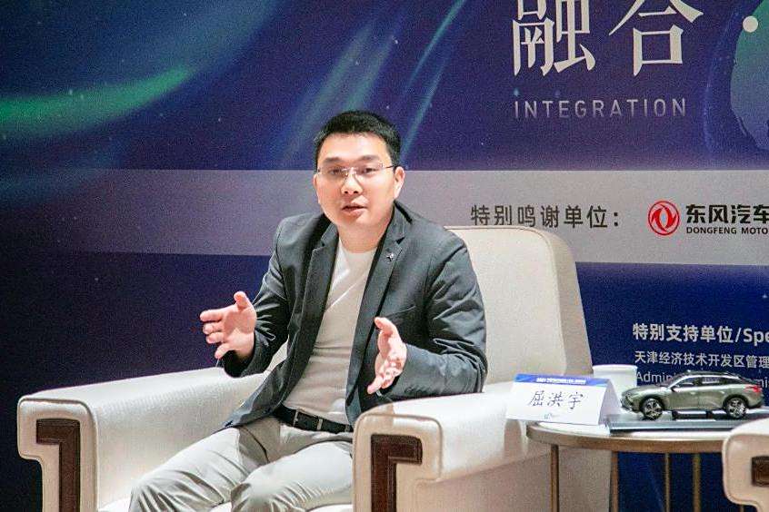 屈洪宇 屈洪宇