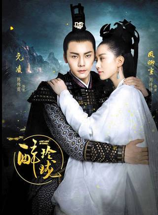 陳偉霆(威廉(香港藝人陳偉霆暱稱)) 陳偉霆(威廉(香港藝人陳偉霆暱稱))