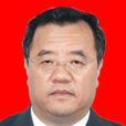 范雙喜(北京農業職業學院黨委副書記、院長)