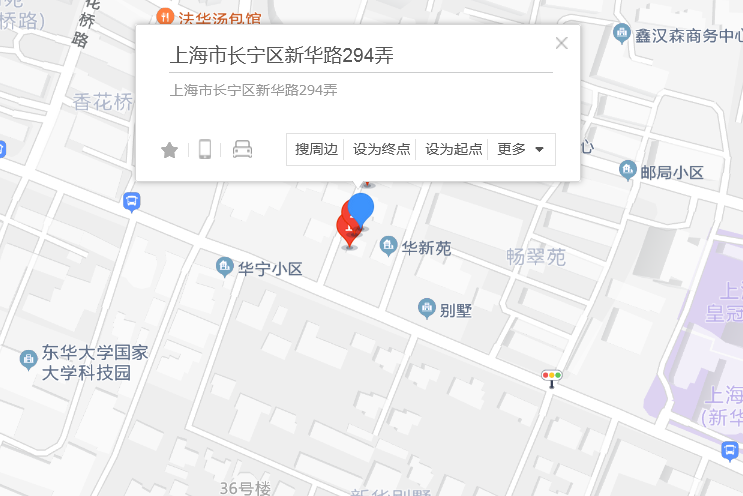 新華路294弄 新華路294弄