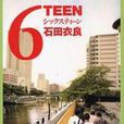 6TEEN 6TEEN
