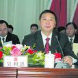 李振江(赤城縣人大常委會主任) 李振江(赤城縣人大常委會主任)