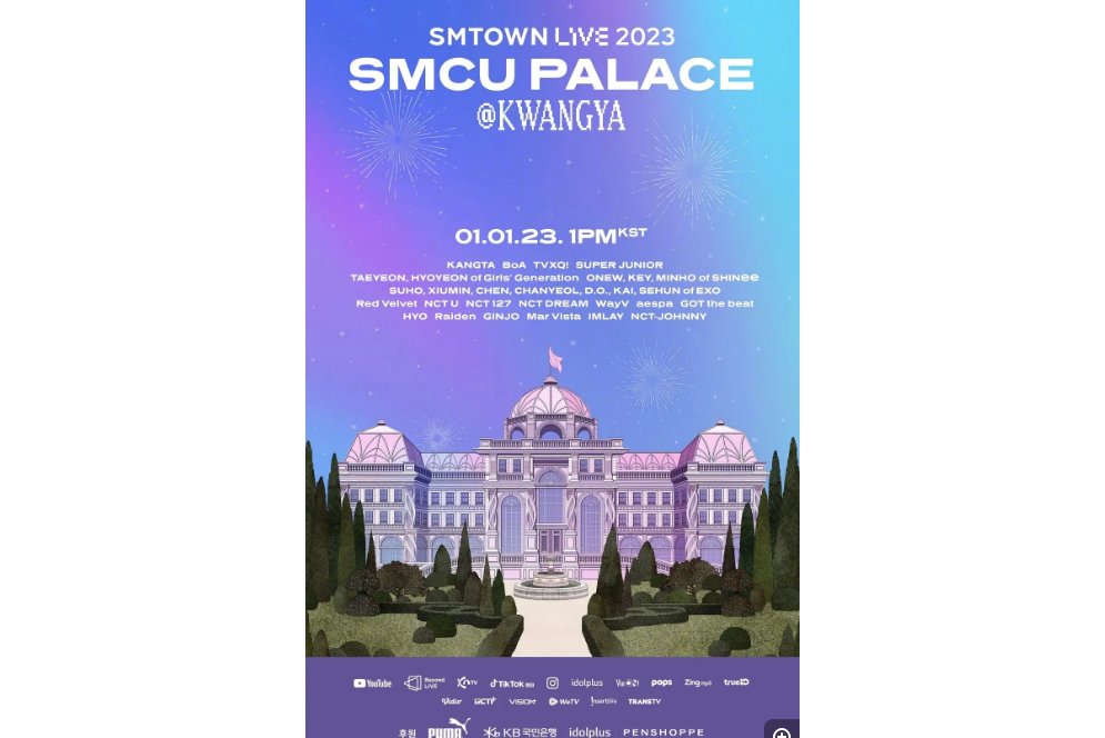 SMTOWN LIVE 2023 : SMCU PALACE @KWANGYA SMTOWN LIVE 2023 : SMCU PALACE @KWANGYA