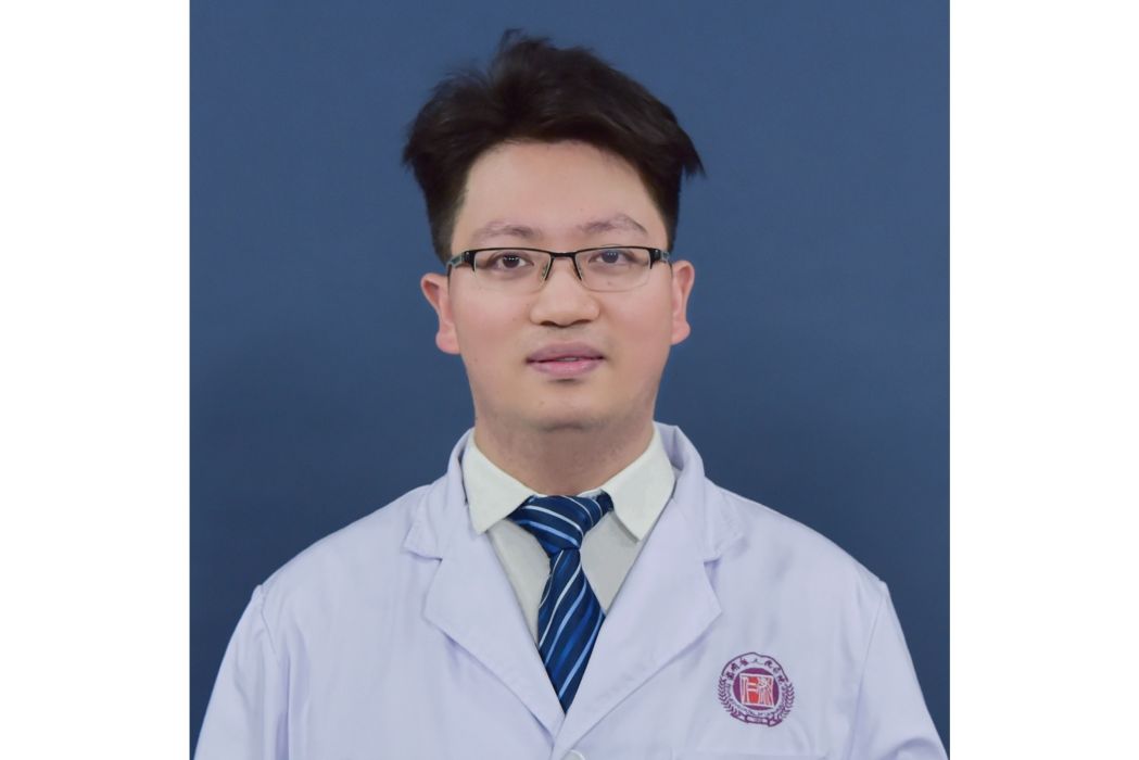 黃興(湖南省人民醫院普外一科(結直腸肛門外科) 副主任醫師黃興博士) 黃興(湖南省人民醫院普外一科(結直腸肛門外科) 副主任醫師黃興博士)