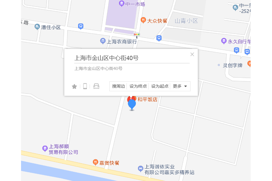 中心街40弄 中心街40弄