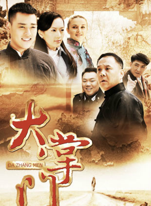 王一淼 王一淼