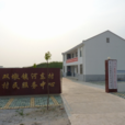 河東村(山西省晉城市澤州縣柳樹口鎮河東村)