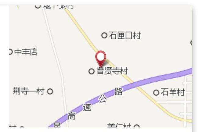 普賢寺東村 普賢寺東村
