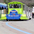 環保電車 環保電車