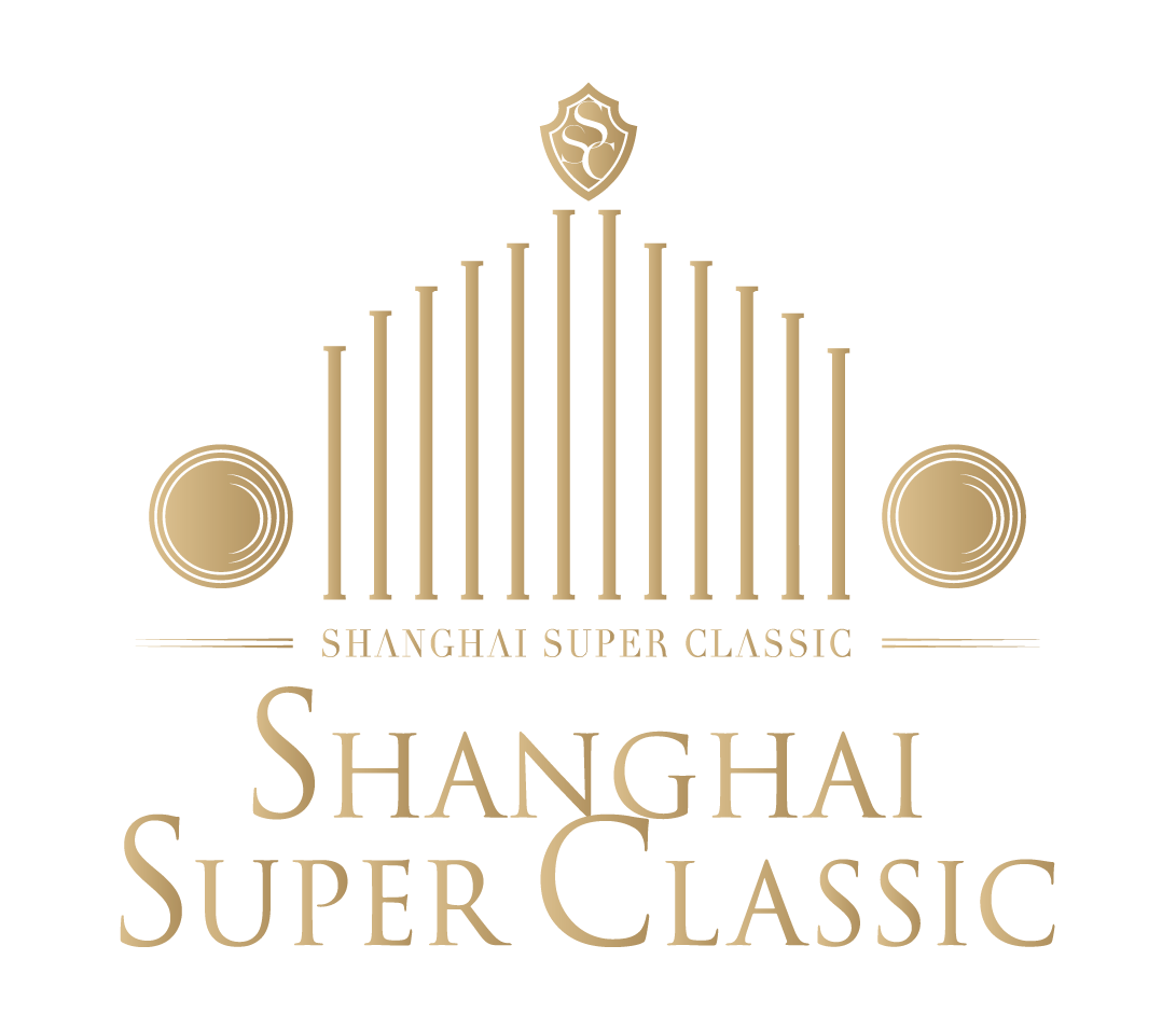 上海國際經典車超級盛薈