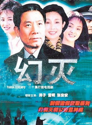 關少曾 關少曾