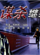 李鑫雨(中國內地女演員) 李鑫雨(中國內地女演員)