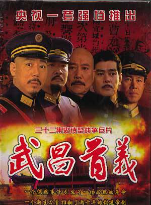 劉廣厚 劉廣厚