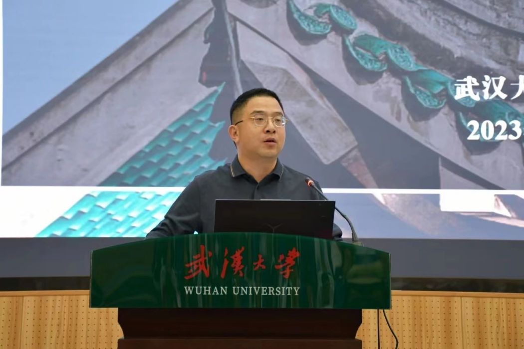 黃鑫(武漢大學黨委學生工作部部長兼人民武裝部部長) 黃鑫(武漢大學黨委學生工作部部長兼人民武裝部部長)