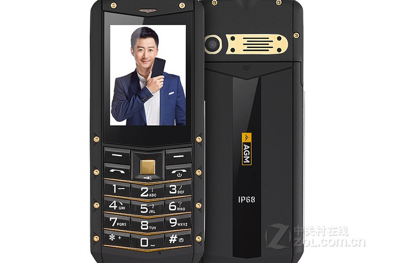 AGM M2 AGM M2