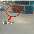 體操姐 體操姐