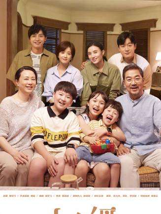 張露(中國內地女演員) 張露(中國內地女演員)