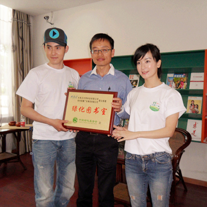 張睿(中國內地影視男演員、流行樂歌手、主持人) 張睿(中國內地影視男演員、流行樂歌手、主持人)