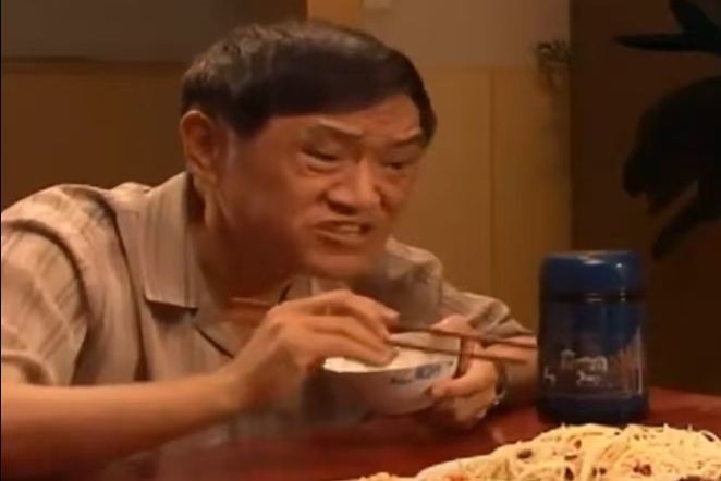 楊金山(家庭倫理劇《臨界婚姻》中的角色) 楊金山(家庭倫理劇《臨界婚姻》中的角色)