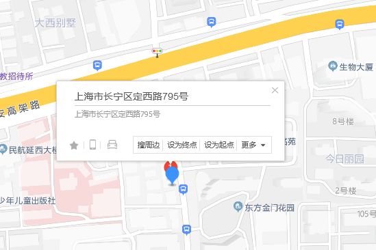 定西路795號 定西路795號