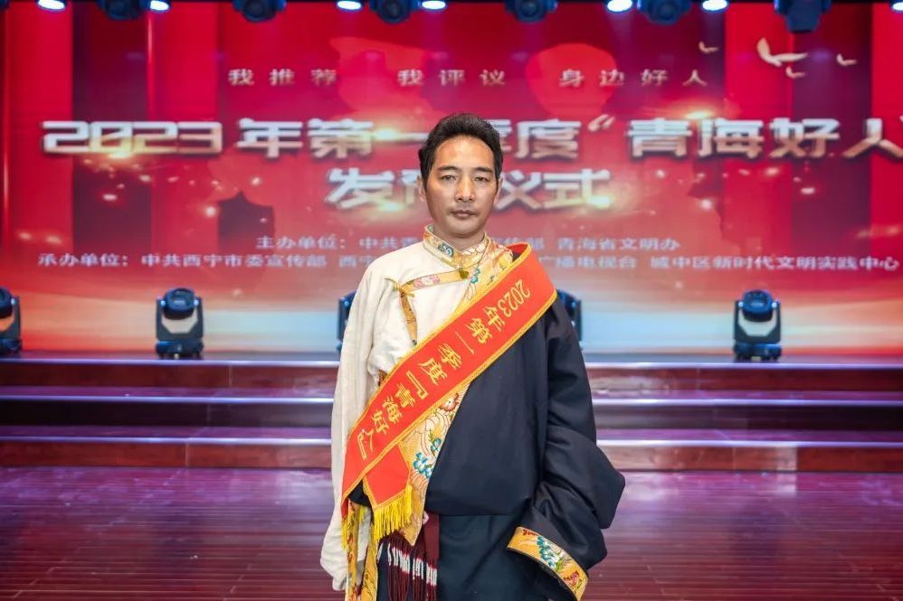 扎加 扎加
