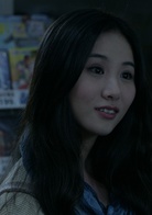 愛別離(2013年張檬主演電影)