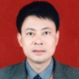 謝良地 謝良地
