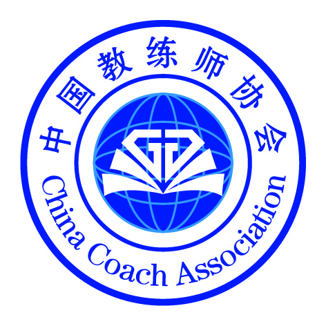 中國教練師協會