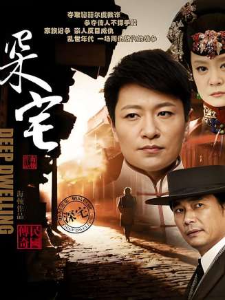 劉雪華(中國香港女演員) 劉雪華(中國香港女演員)