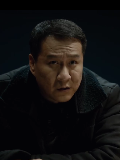 徐長慶(刑偵劇《黑土無言》中的角色) 徐長慶(刑偵劇《黑土無言》中的角色)