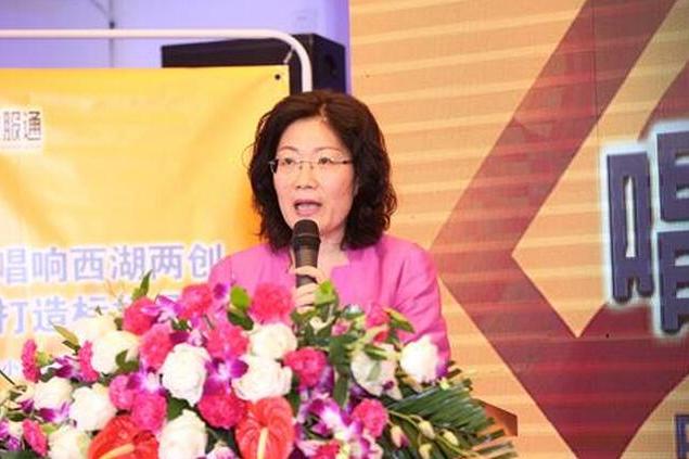 錢昀 錢昀