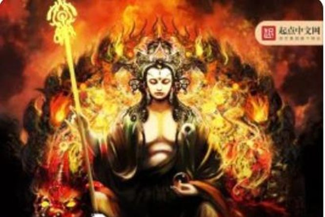 神仙出租屋 神仙出租屋
