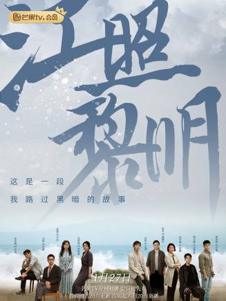 王實