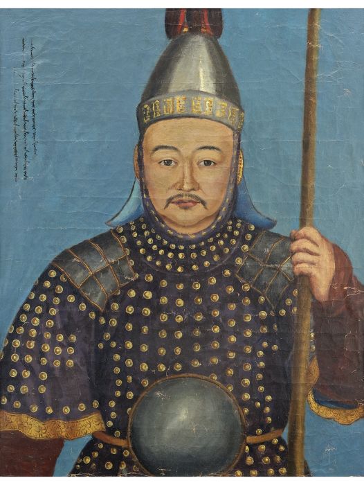 鈕祜祿·豐升額(豐升額(清朝大臣)) 鈕祜祿·豐升額(豐升額(清朝大臣))