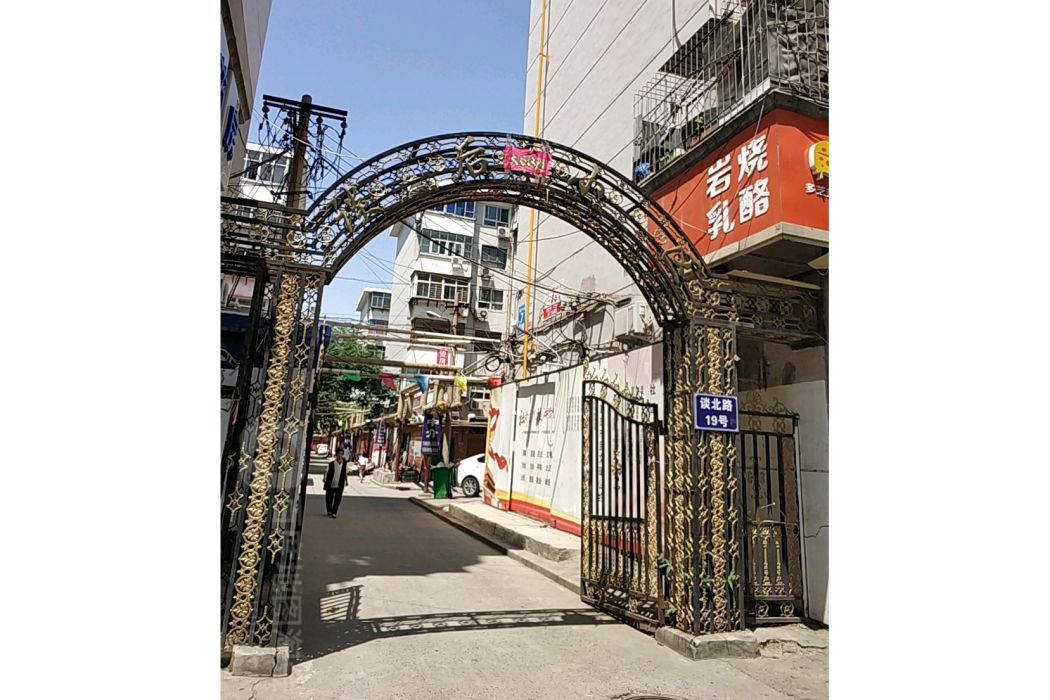談後小區 談後小區