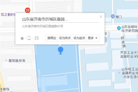 桑園路60號 桑園路60號