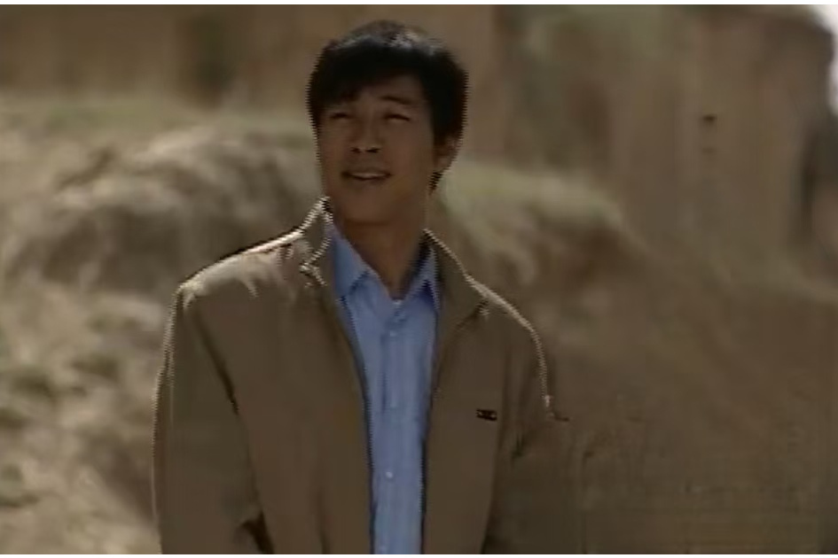 郭延平(農村題材劇《黃土女女》中的角色) 郭延平(農村題材劇《黃土女女》中的角色)