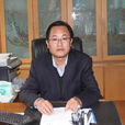 陳偉(青海省統計局副局長) 陳偉(青海省統計局副局長)
