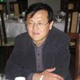王英民(清華附中特級教師) 王英民(清華附中特級教師)