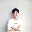 范津瑋 范津瑋