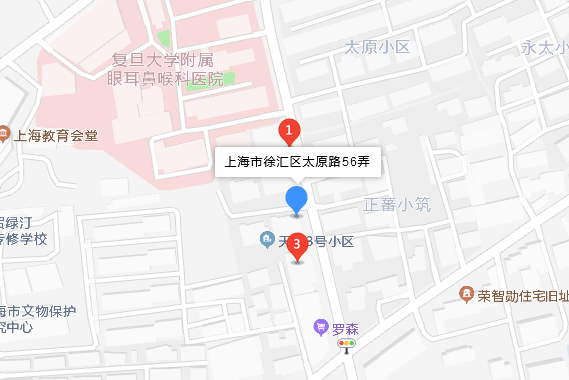 太原路56弄 太原路56弄