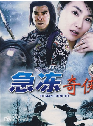元奎 元奎