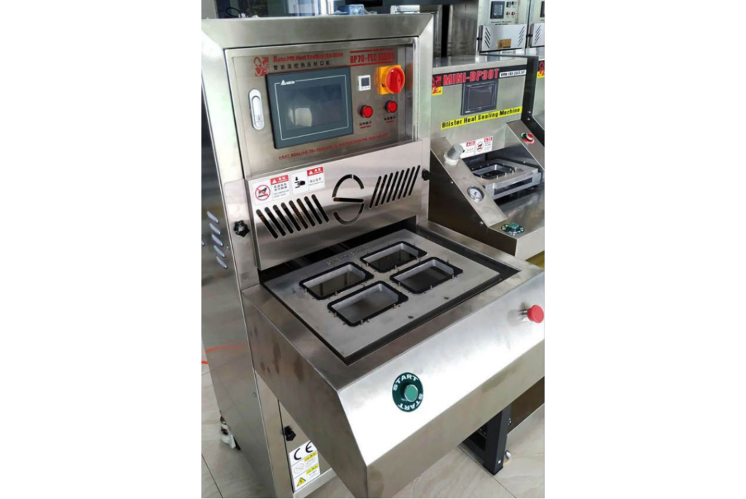 醫療封口機 醫療封口機