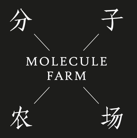 分子農場