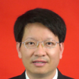 張自力(西南大學教授)