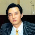鄭平昌 鄭平昌