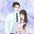 神醫為婿(好尬額所著小說) 神醫為婿(好尬額所著小說)
