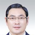 王軍(中共浙江省溫州市委常委) 王軍(中共浙江省溫州市委常委)
