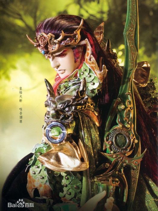 影神刀 影神刀