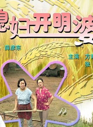 張晗(張涵晰) 張晗(張涵晰)